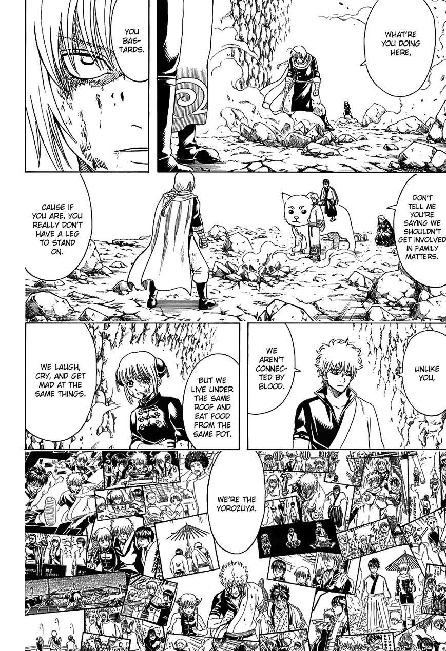 Gintama Chapter 584 page 4 - Chapter 584 : Strongest