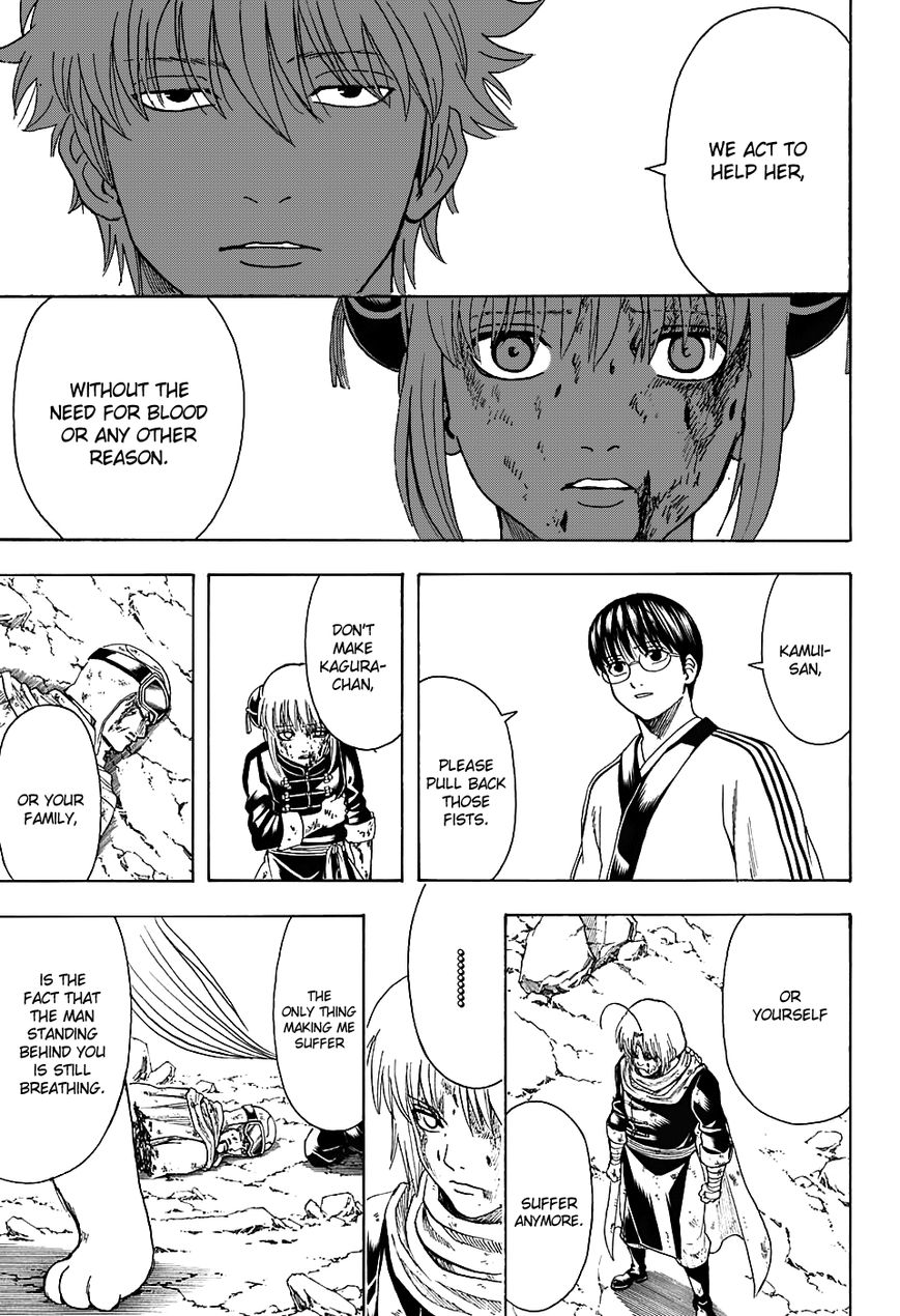 Gintama Chapter 584 page 5 - Chapter 584 : Strongest