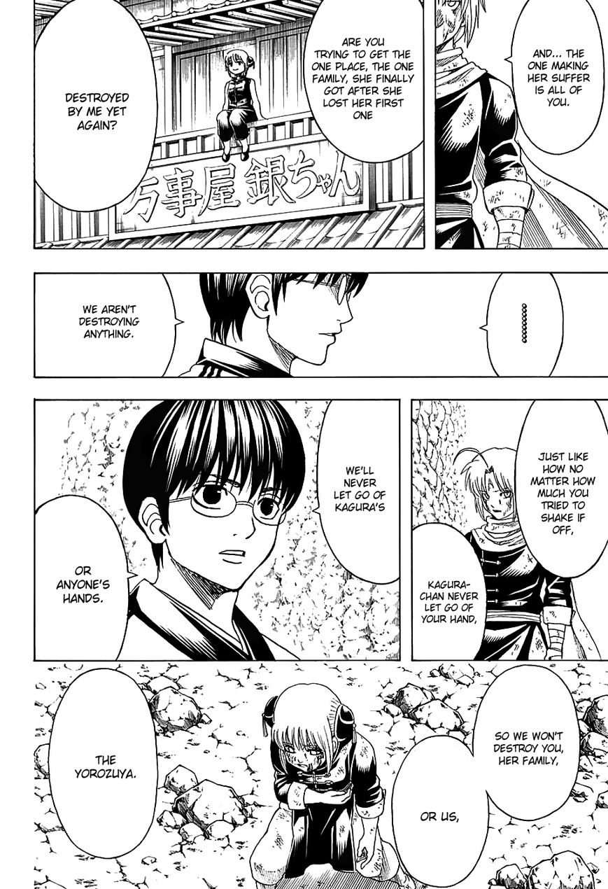 Gintama Chapter 584 page 6 - Chapter 584 : Strongest