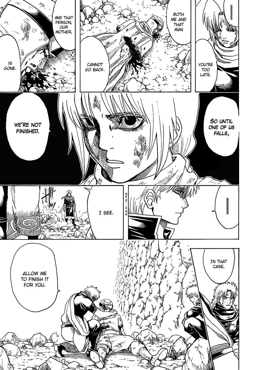 Gintama Chapter 584 page 7 - Chapter 584 : Strongest