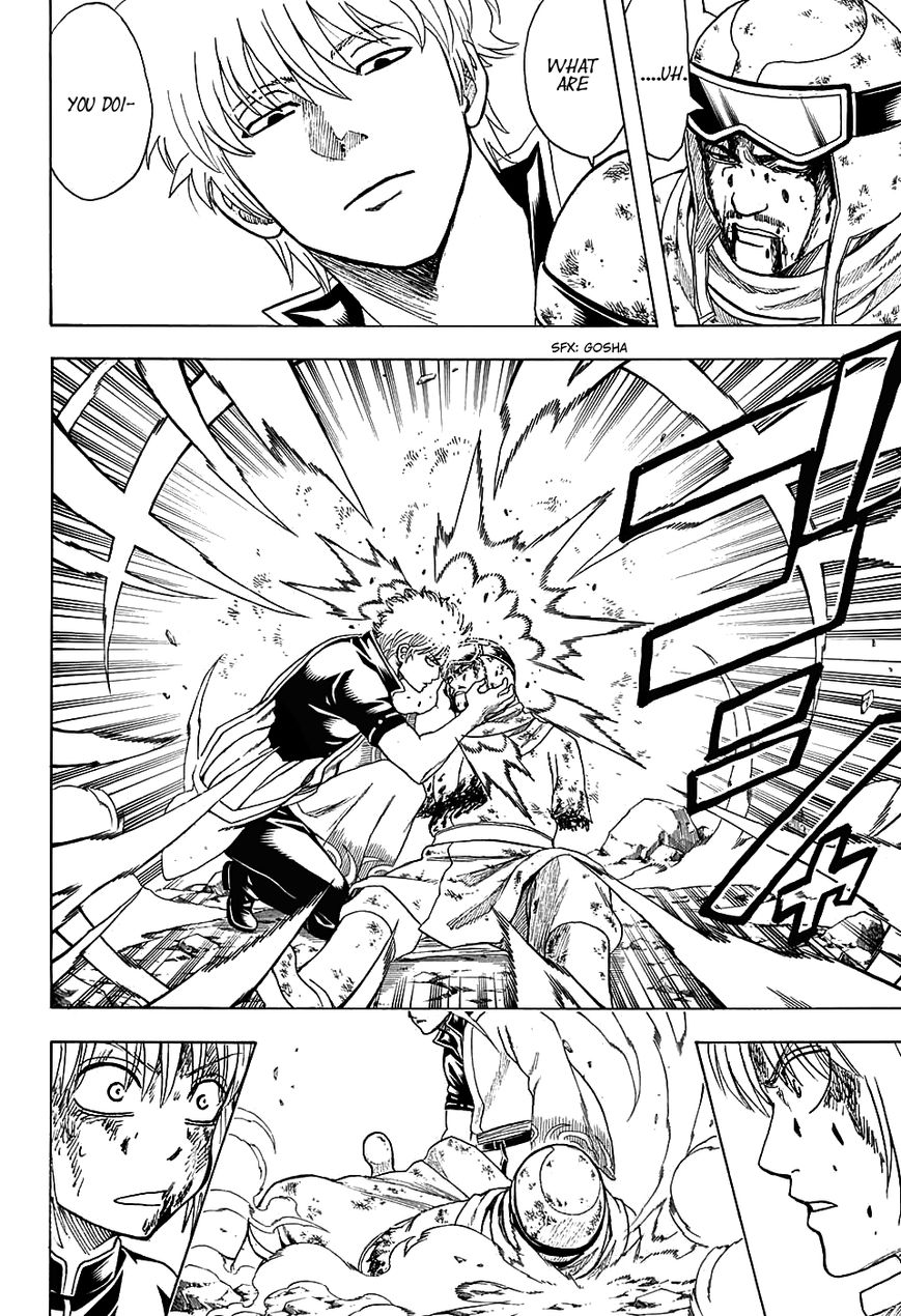 Gintama Chapter 584 page 8 - Chapter 584 : Strongest