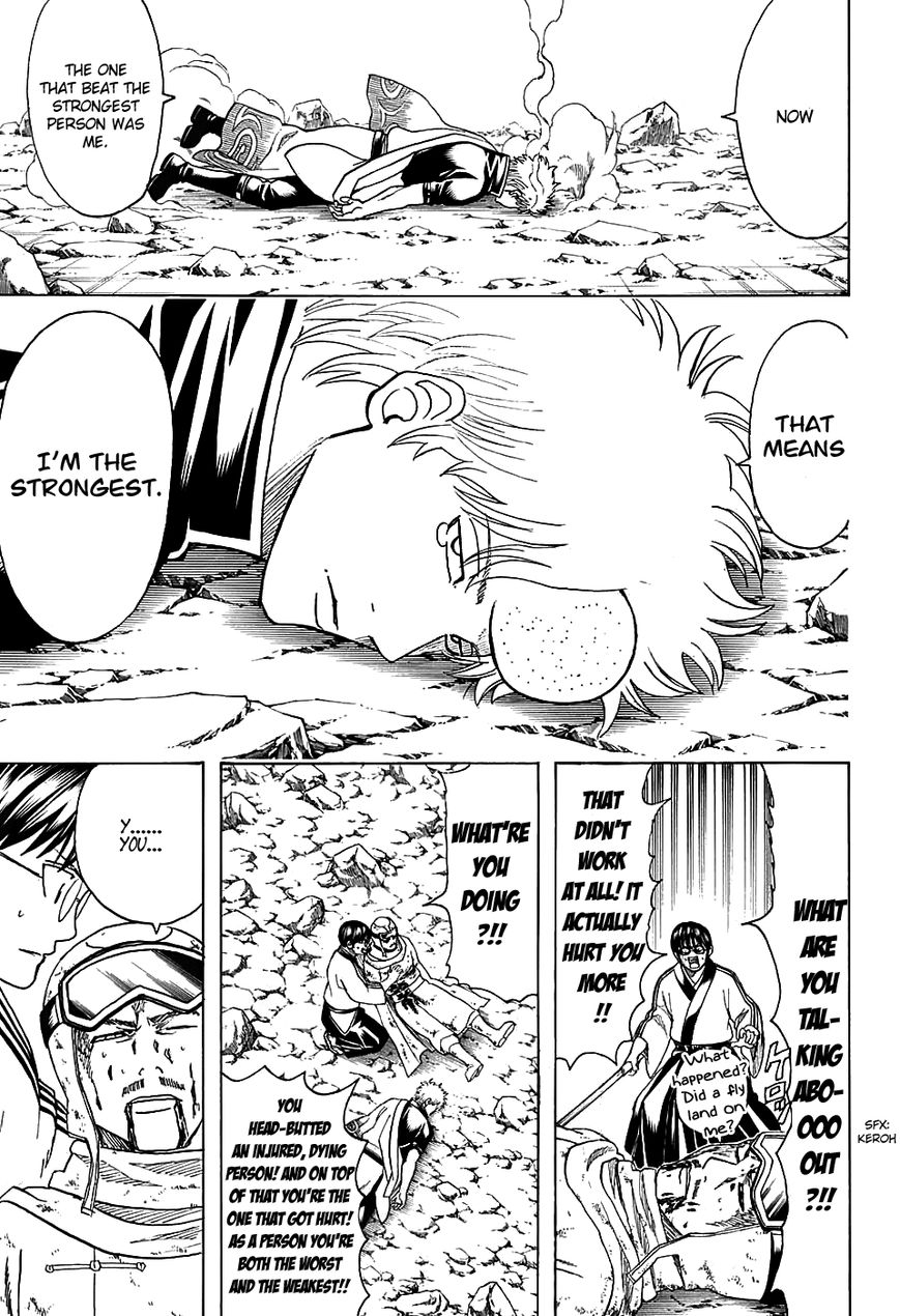 Gintama Chapter 584 page 9 - Chapter 584 : Strongest