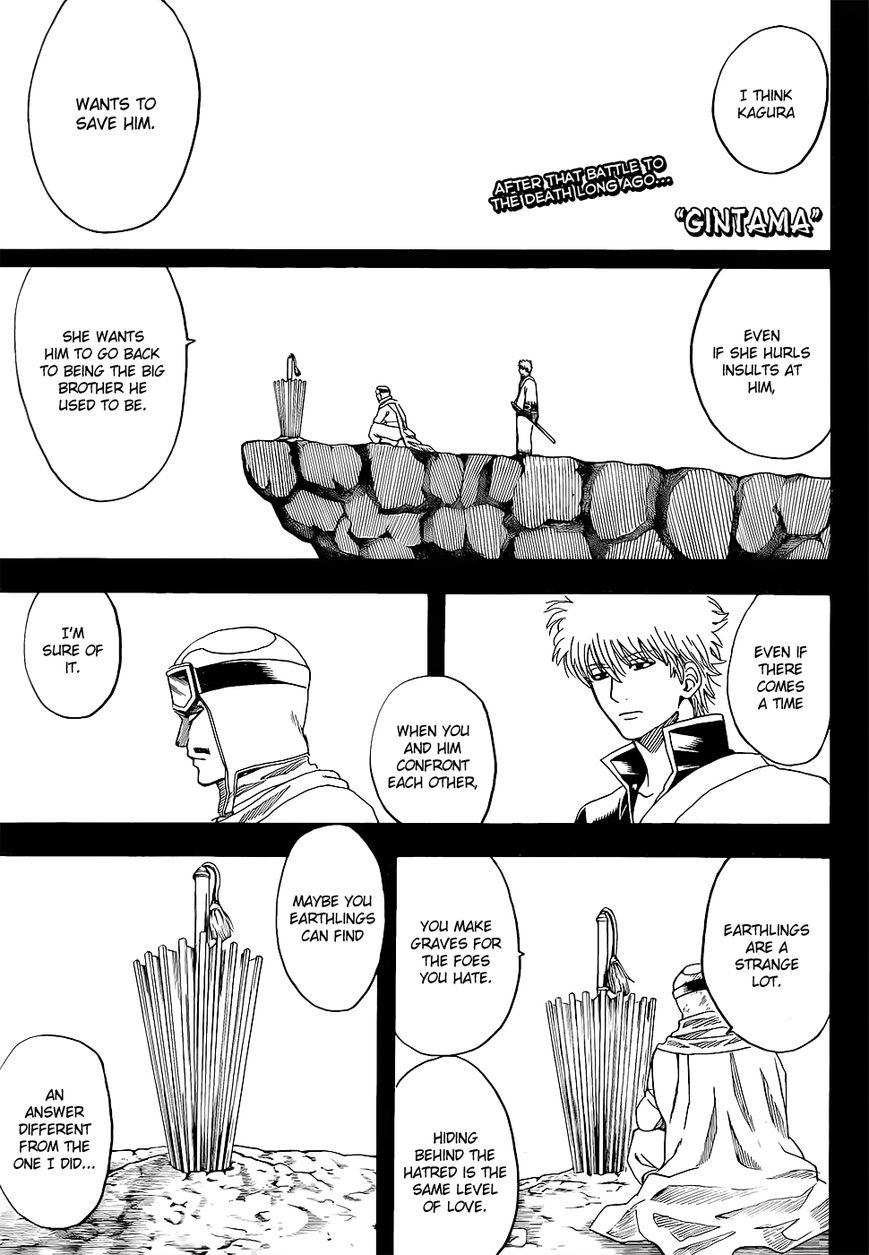Gintama Chapter 585 page 1 - Chapter 585 : Delete