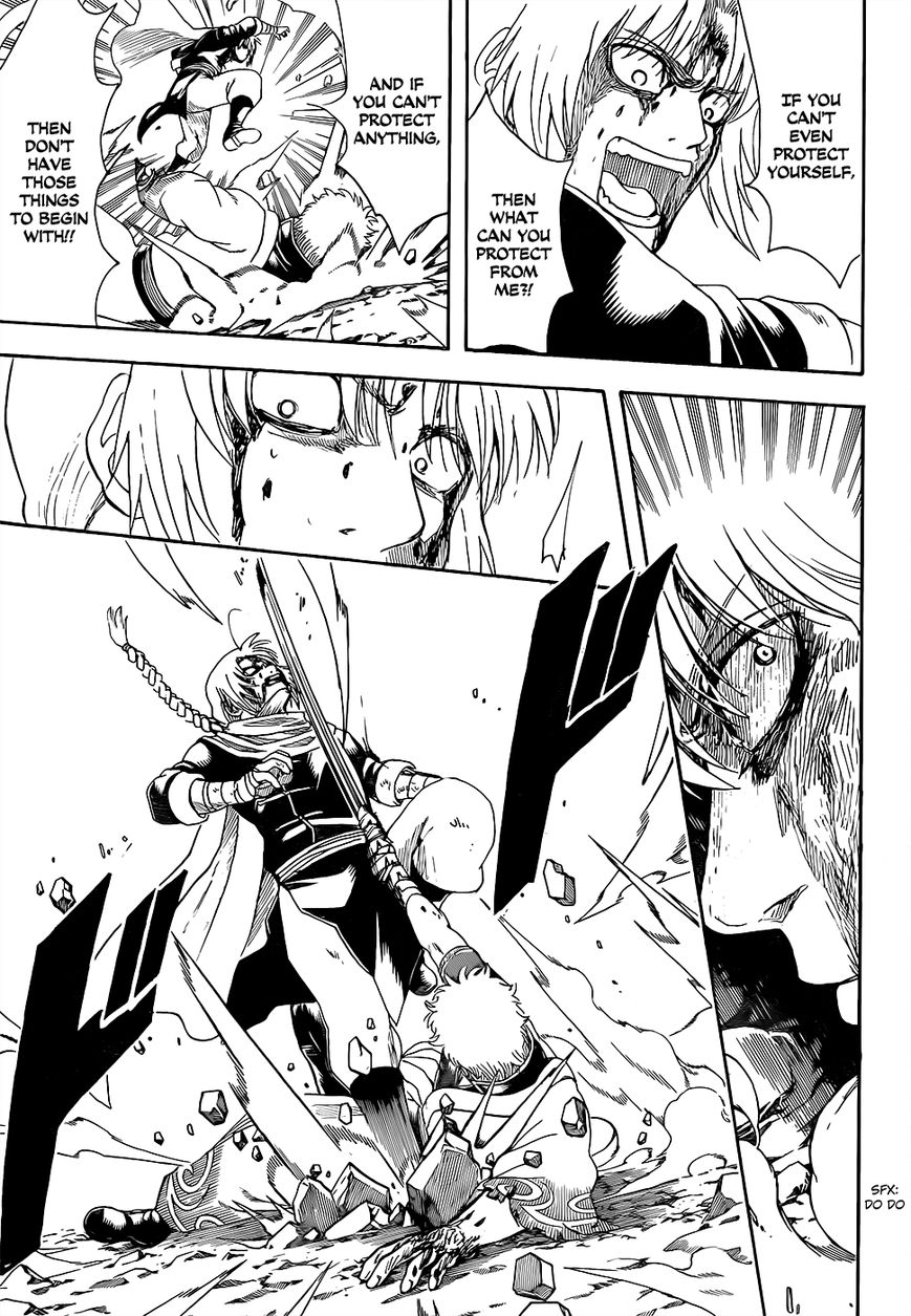 Gintama Chapter 585 page 11 - Chapter 585 : Delete