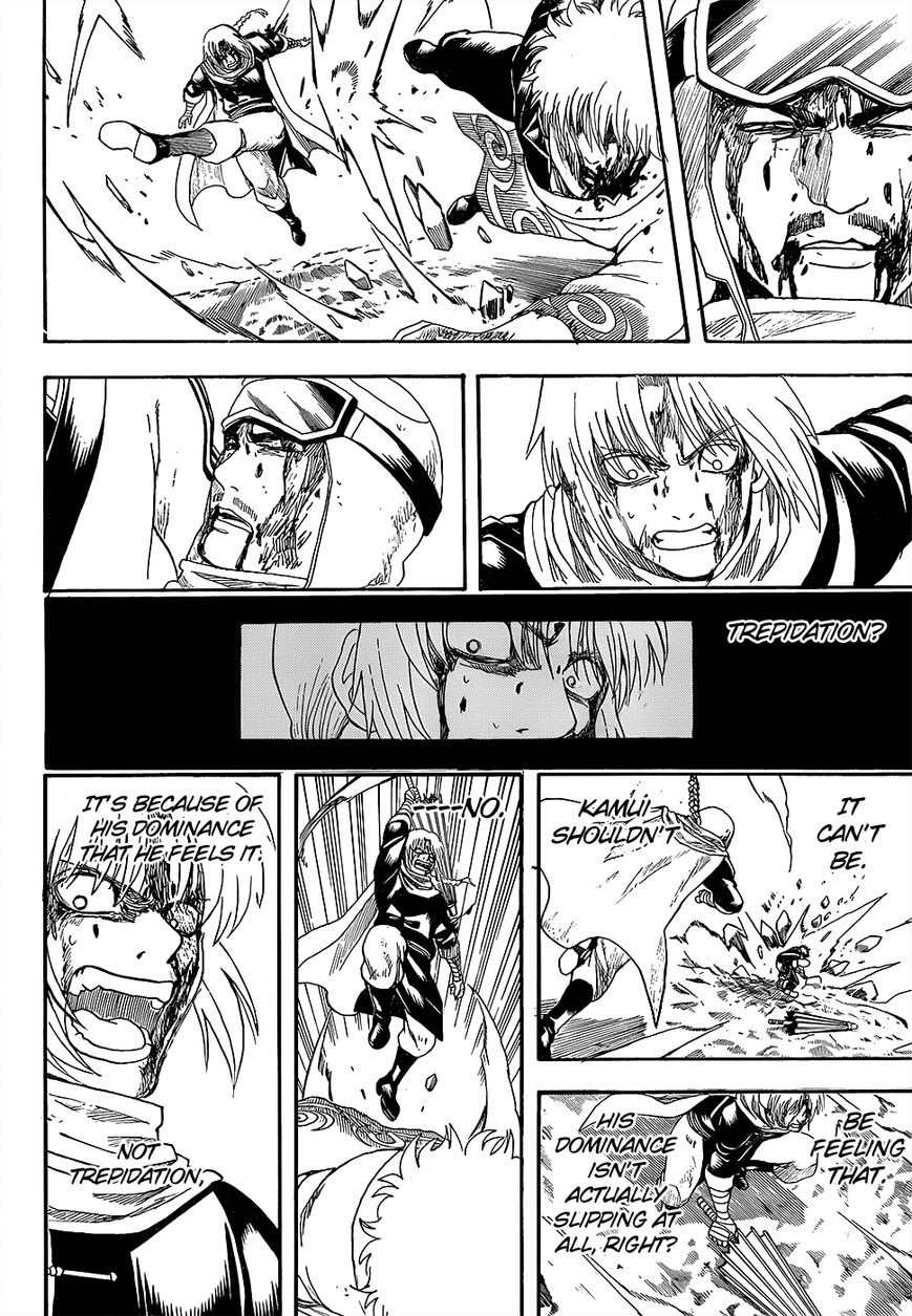 Gintama Chapter 585 page 12 - Chapter 585 : Delete