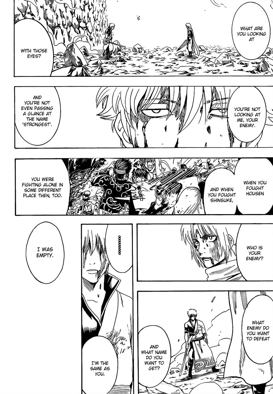 Gintama Chapter 585 page 16 - Chapter 585 : Delete