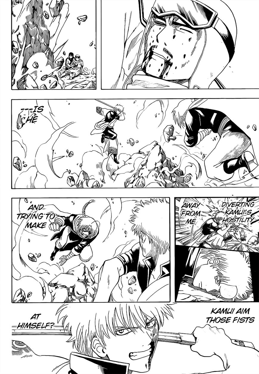 Gintama Chapter 585 page 2 - Chapter 585 : Delete
