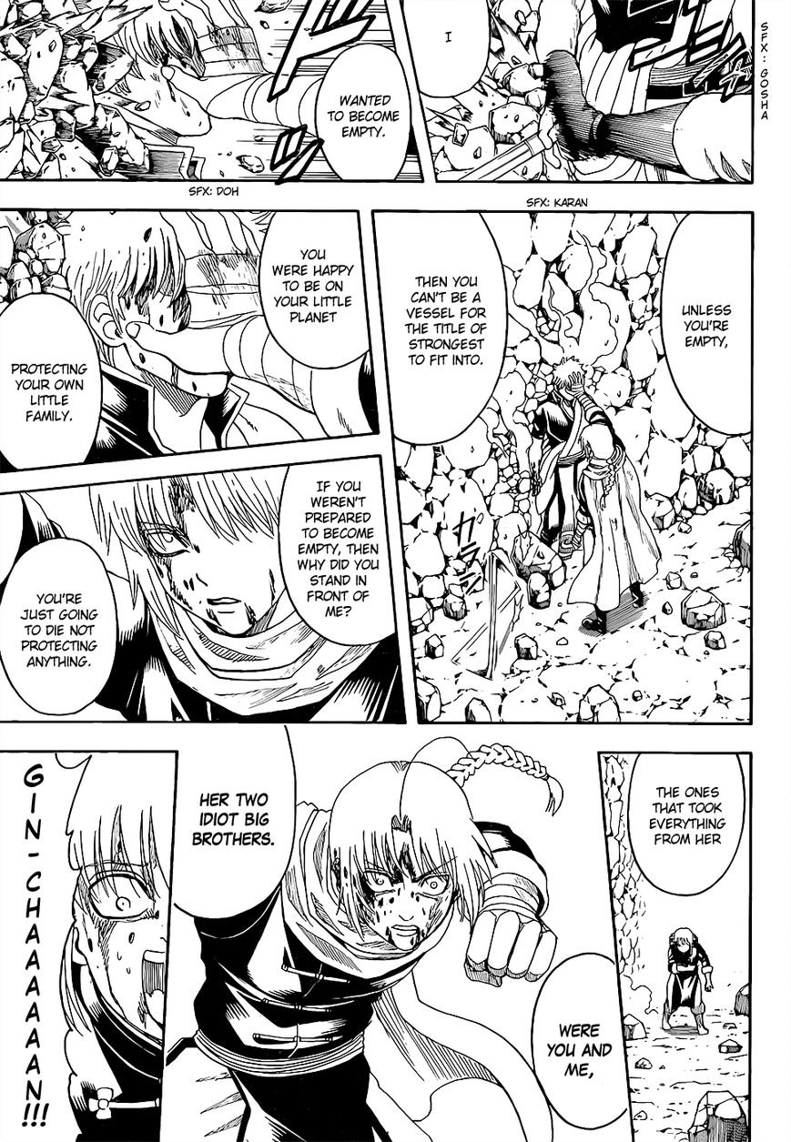 Gintama Chapter 585 page 7 - Chapter 585 : Delete