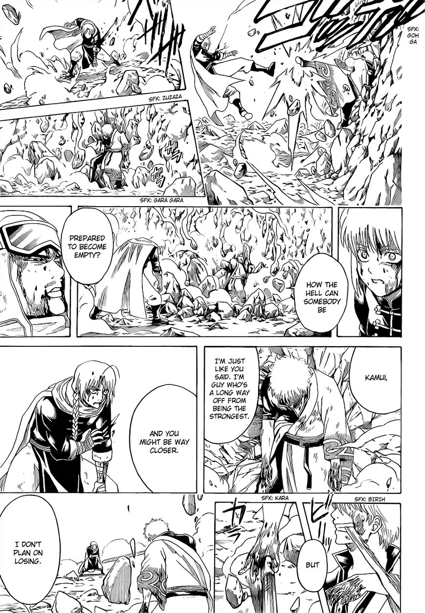 Gintama Chapter 585 page 9 - Chapter 585 : Delete