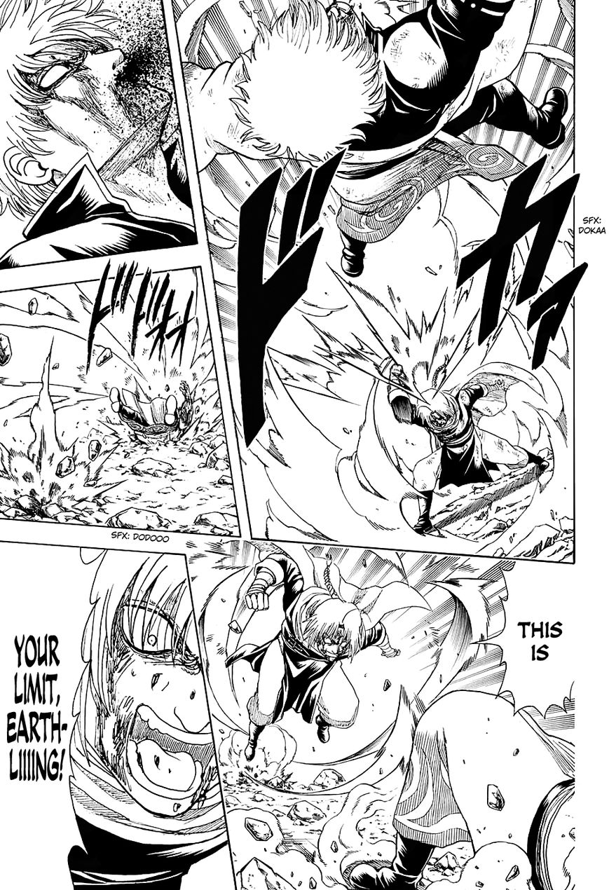 Gintama Chapter 586 page 13 - Chapter 586 : Bottom