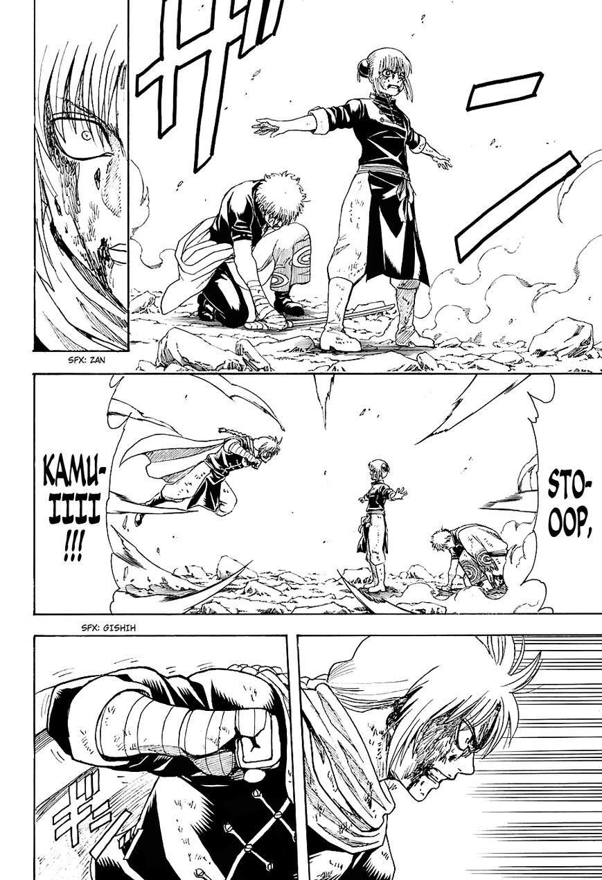 Gintama Chapter 586 page 14 - Chapter 586 : Bottom