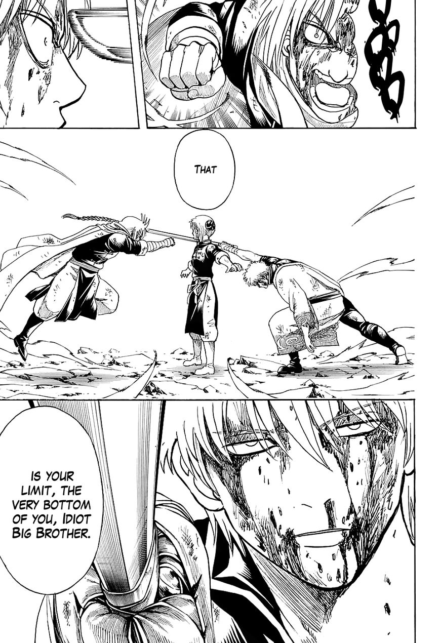 Gintama Chapter 586 page 15 - Chapter 586 : Bottom