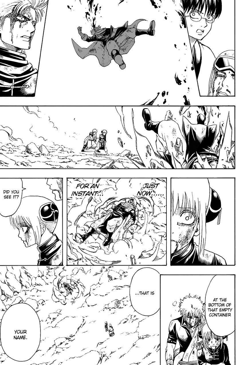 Gintama Chapter 586 page 17 - Chapter 586 : Bottom