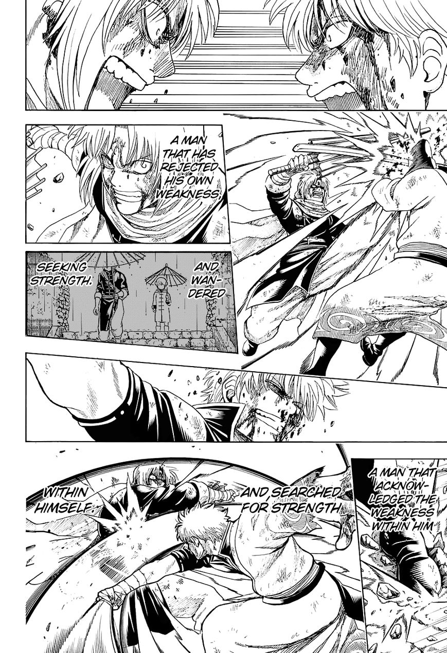 Gintama Chapter 586 page 4 - Chapter 586 : Bottom