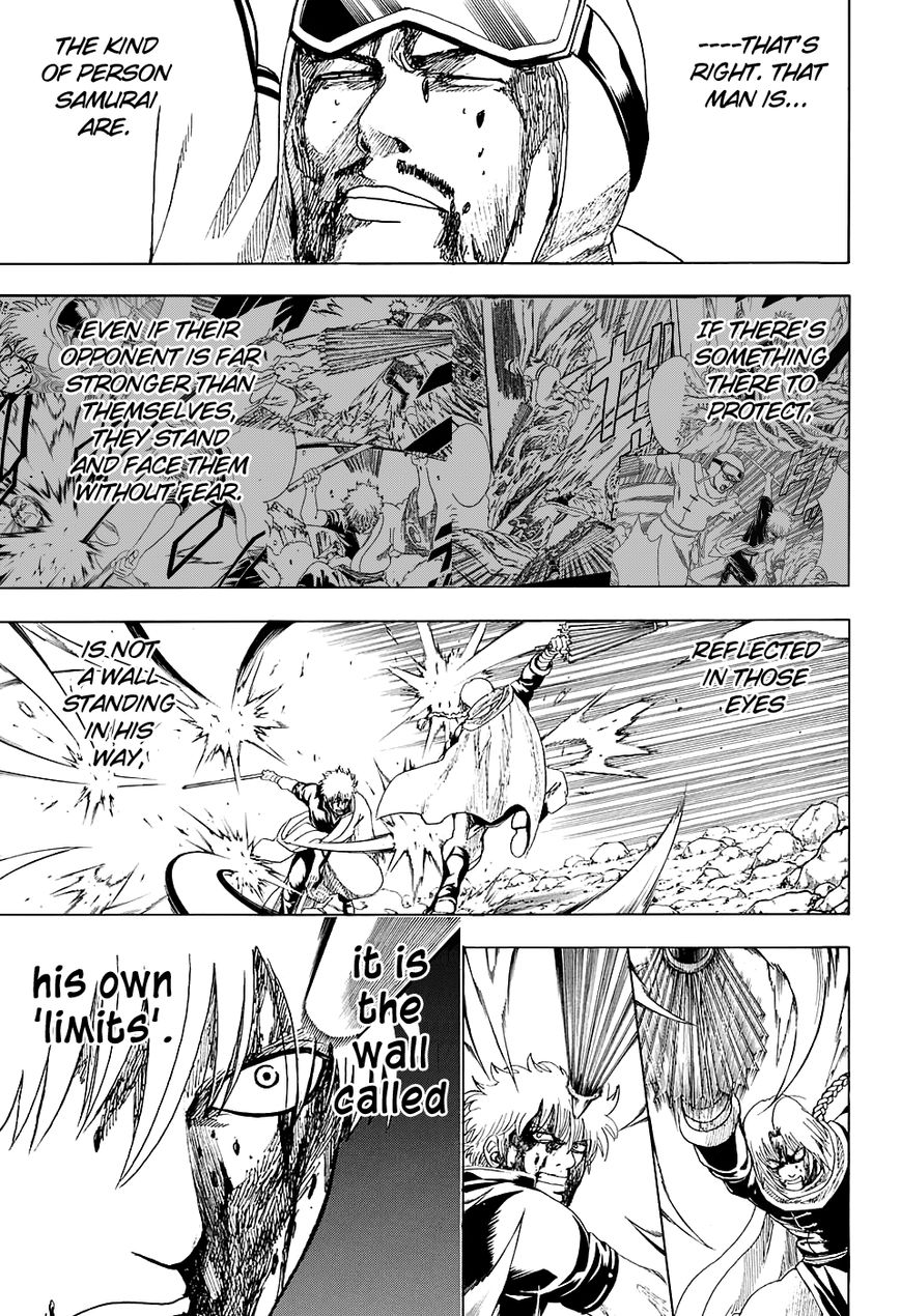 Gintama Chapter 586 page 5 - Chapter 586 : Bottom