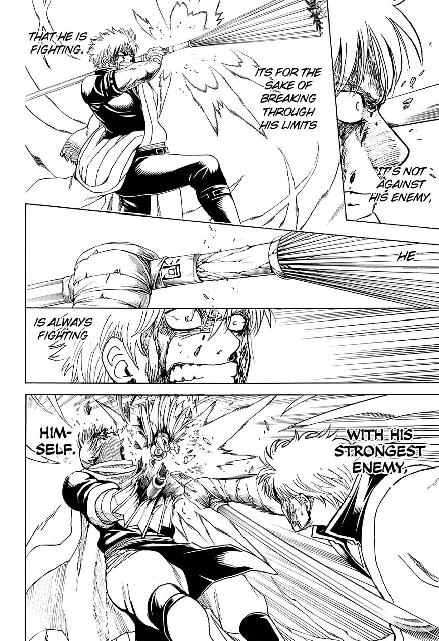 Gintama Chapter 586 page 6 - Chapter 586 : Bottom