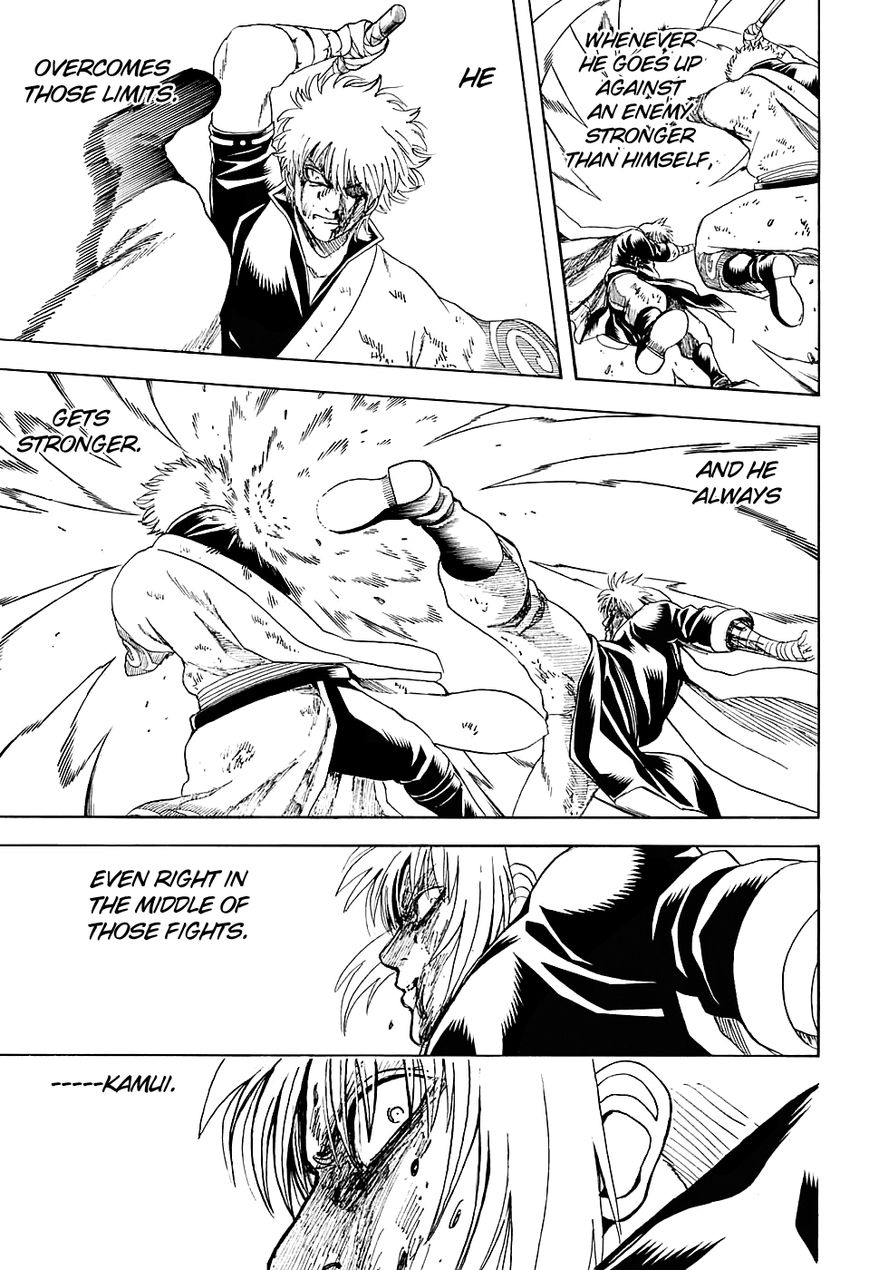Gintama Chapter 586 page 7 - Chapter 586 : Bottom