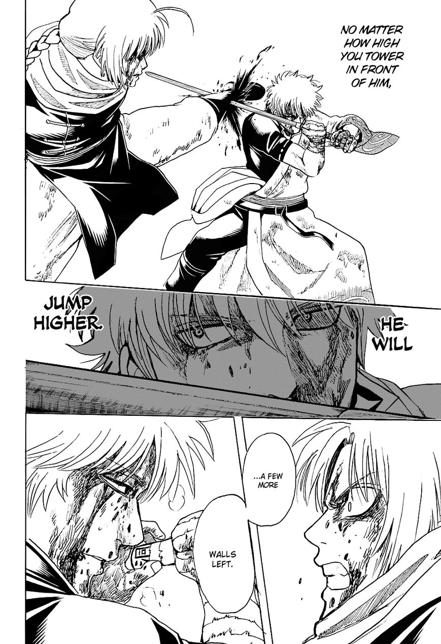 Gintama Chapter 586 page 8 - Chapter 586 : Bottom