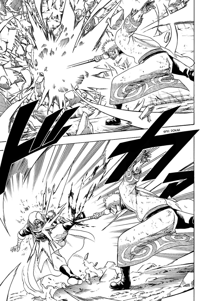 Gintama Chapter 586 page 9 - Chapter 586 : Bottom