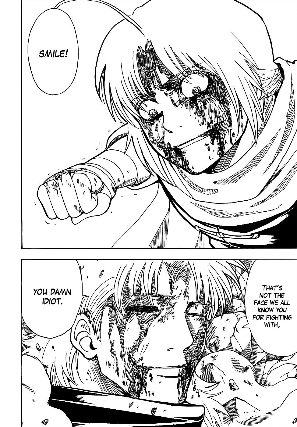 Gintama Chapter 587 page 16 - Chapter 587 : Damn Idiot