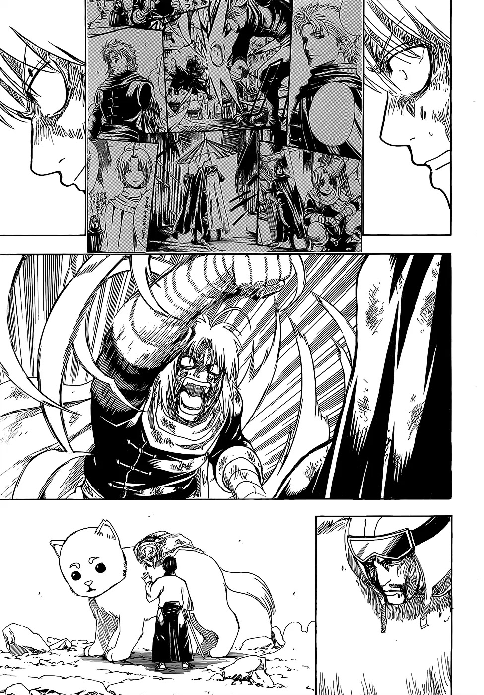 Gintama Chapter 587 page 17 - Chapter 587 : Damn Idiot