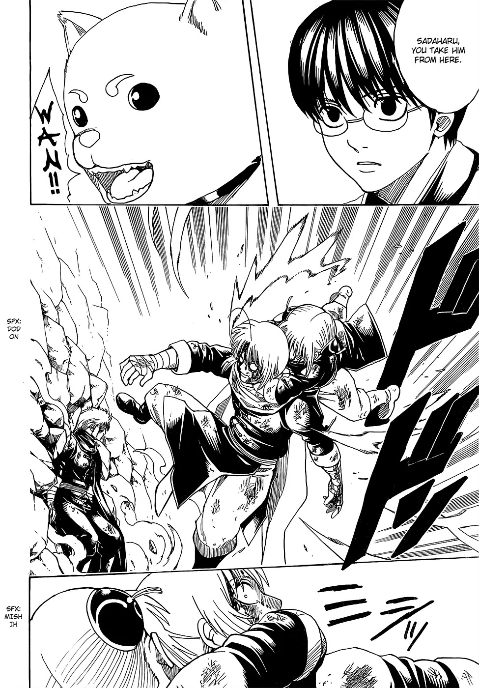 Gintama Chapter 587 page 18 - Chapter 587 : Damn Idiot