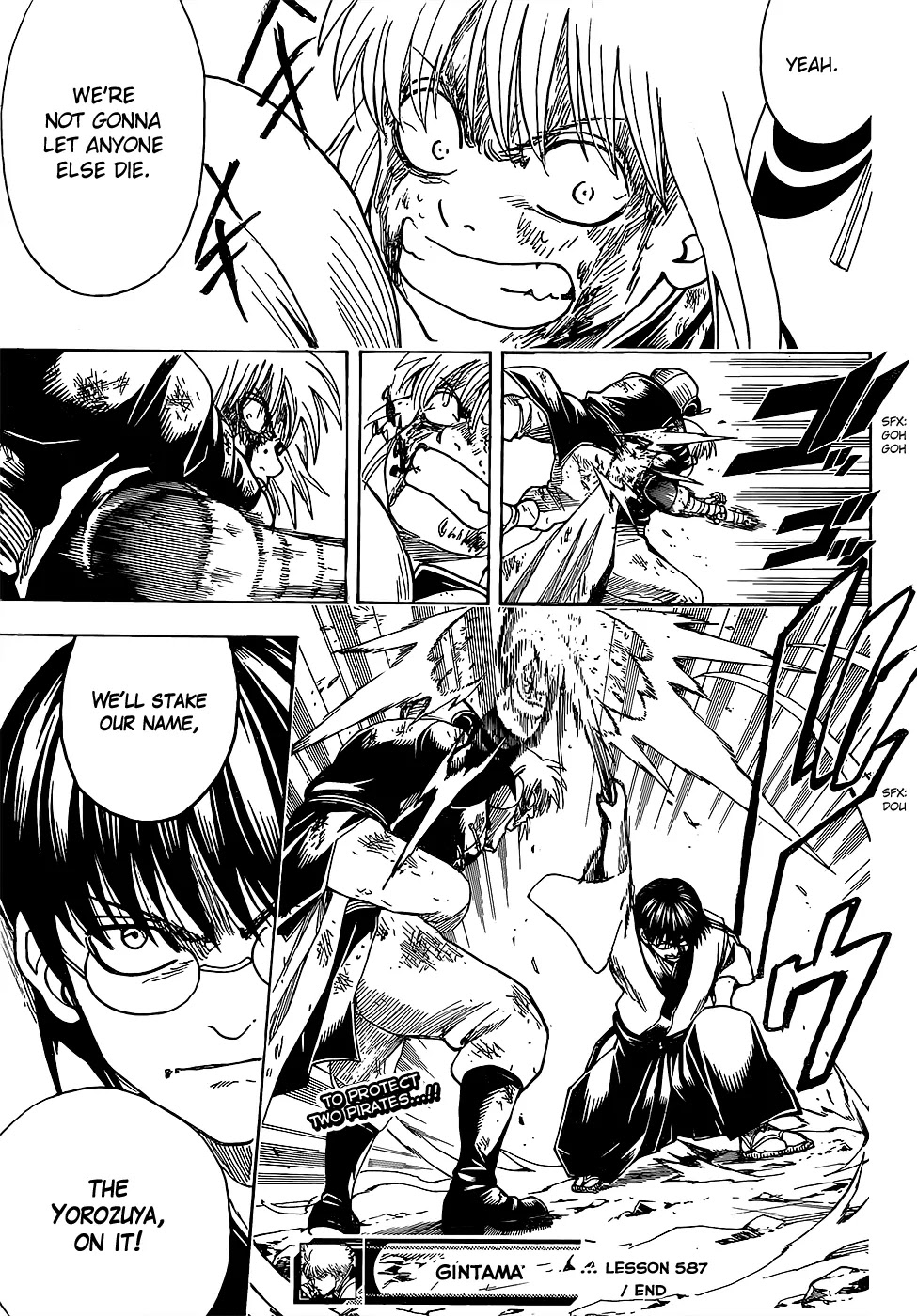 Gintama Chapter 587 page 19 - Chapter 587 : Damn Idiot