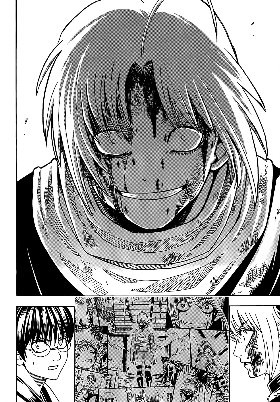 Gintama Chapter 587 page 2 - Chapter 587 : Damn Idiot