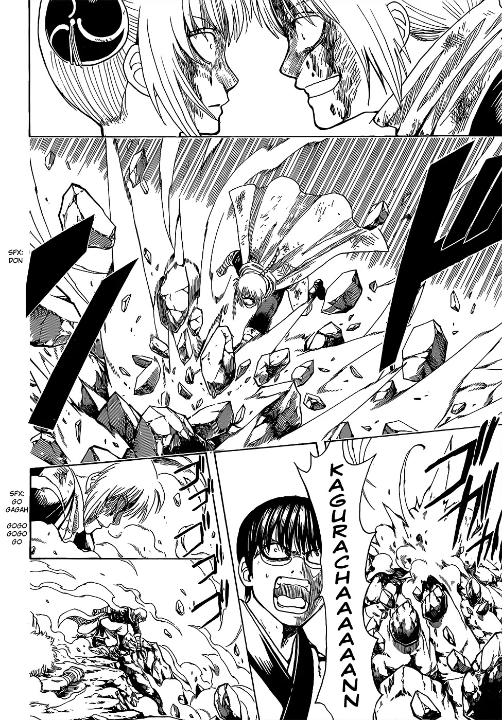 Gintama Chapter 587 page 4 - Chapter 587 : Damn Idiot