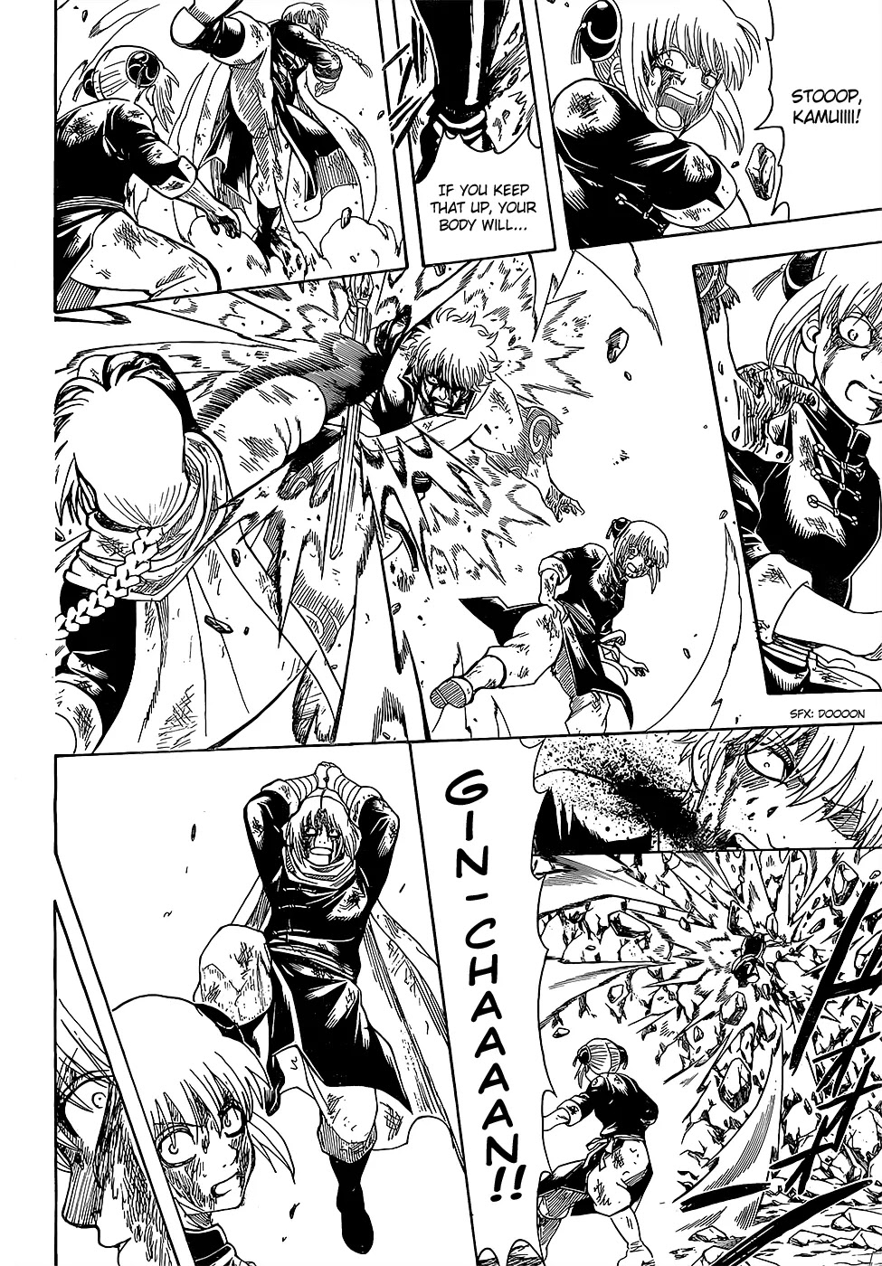 Gintama Chapter 587 page 6 - Chapter 587 : Damn Idiot