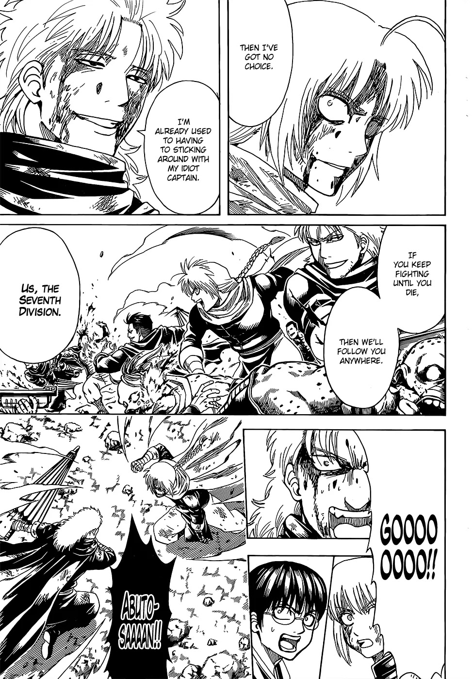 Gintama Chapter 587 page 9 - Chapter 587 : Damn Idiot