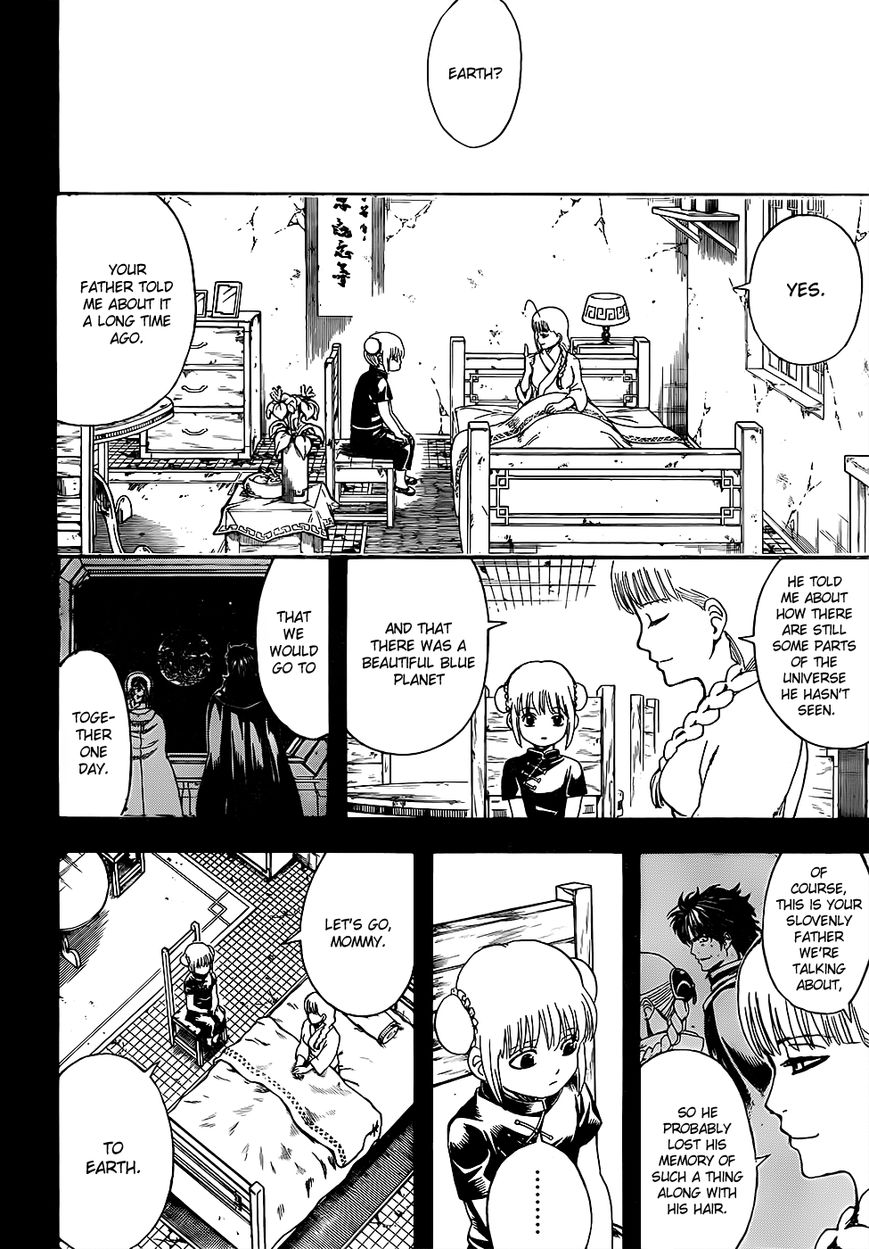 Gintama Chapter 588 page 10 - Chapter 588 : Blue Planet