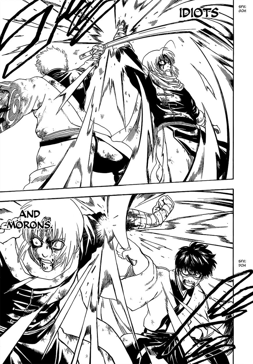 Gintama Chapter 588 page 15 - Chapter 588 : Blue Planet