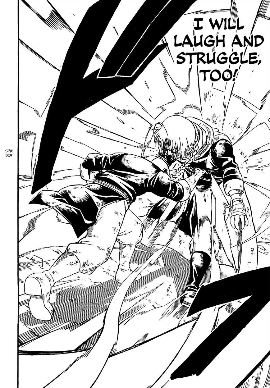 Gintama Chapter 588 page 18 - Chapter 588 : Blue Planet