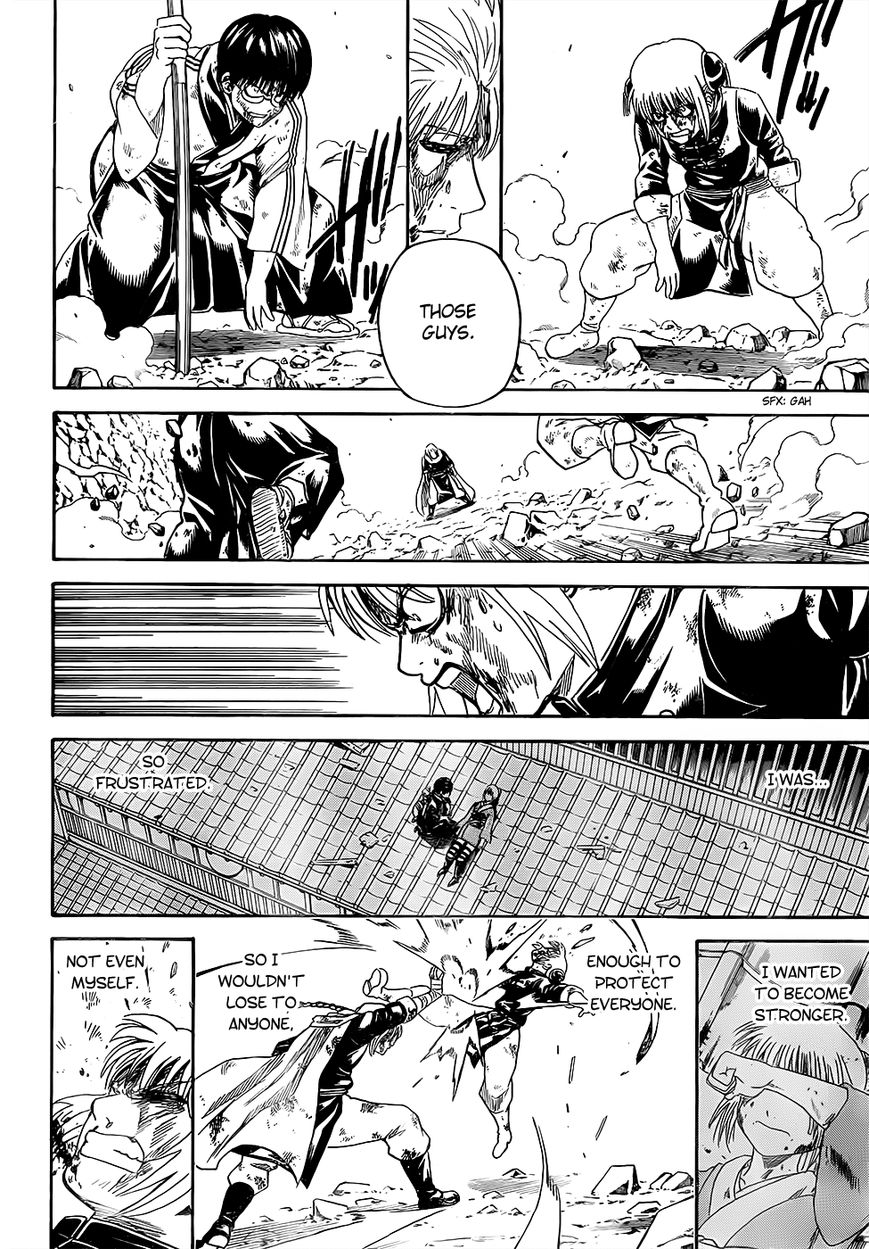 Gintama Chapter 588 page 6 - Chapter 588 : Blue Planet