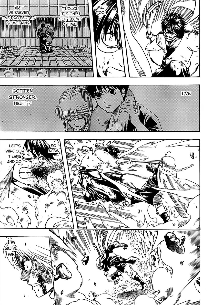 Gintama Chapter 588 page 7 - Chapter 588 : Blue Planet