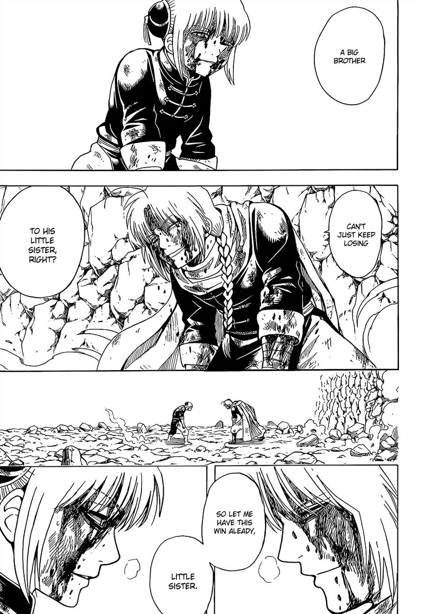 Gintama Chapter 589 page 10 - Chapter 589 : Siblings