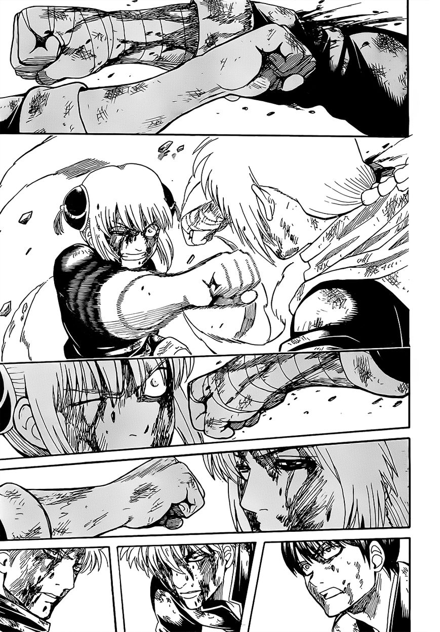 Gintama Chapter 589 page 12 - Chapter 589 : Siblings