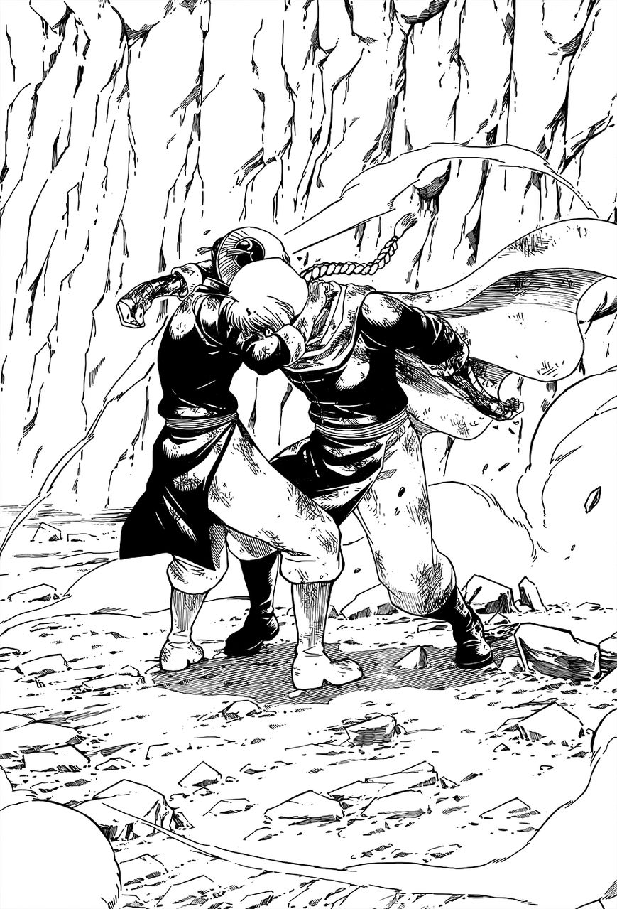 Gintama Chapter 589 page 13 - Chapter 589 : Siblings