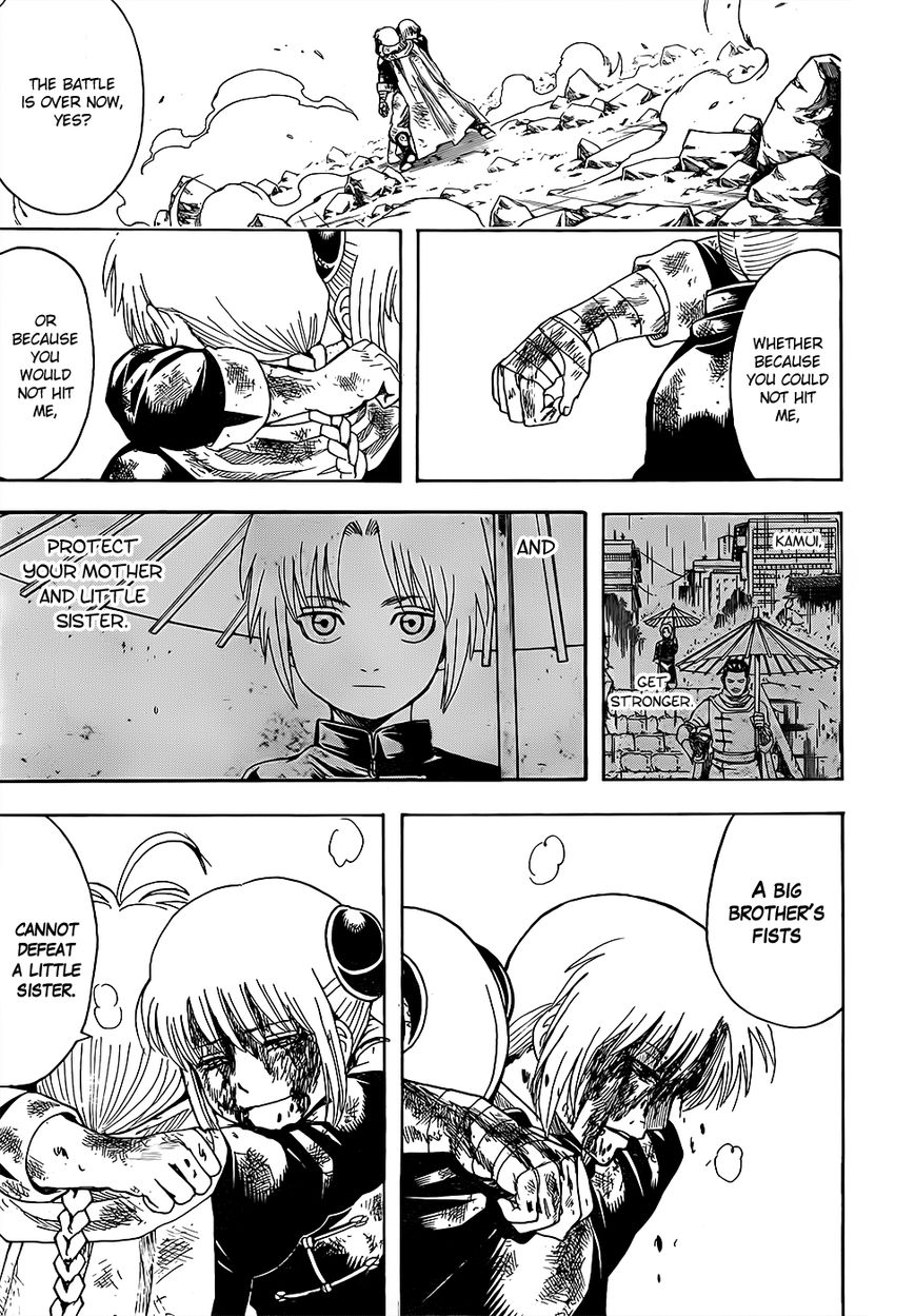 Gintama Chapter 589 page 14 - Chapter 589 : Siblings