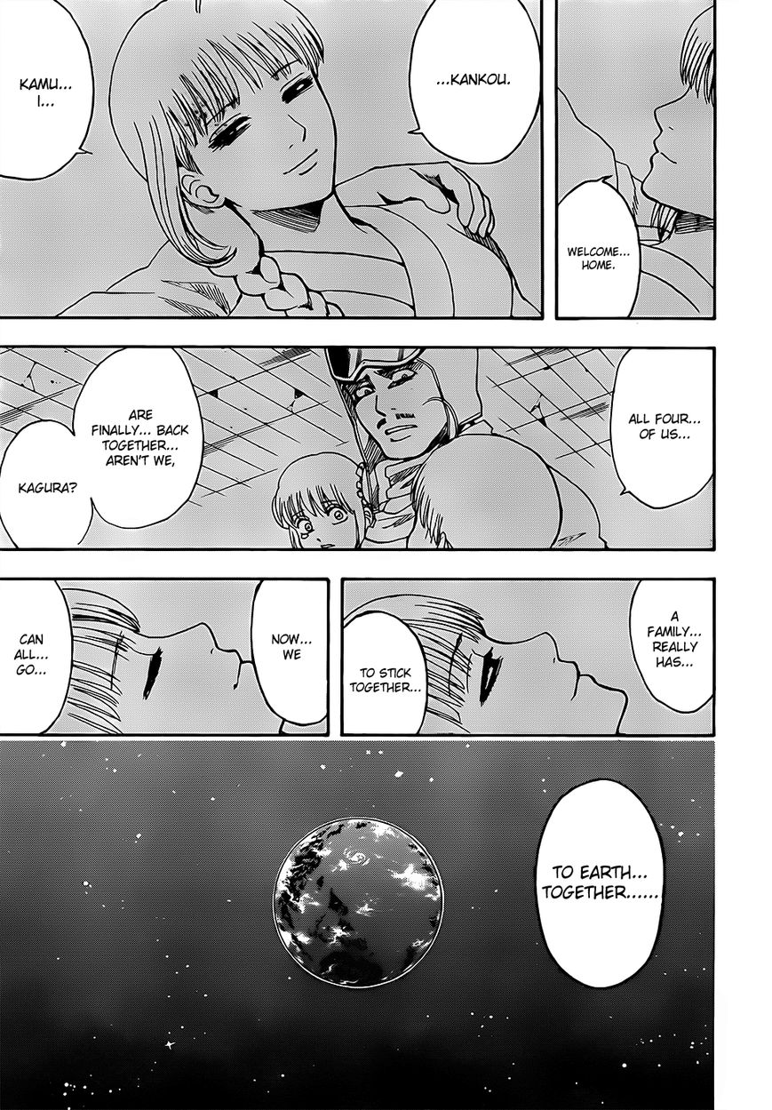 Gintama Chapter 589 page 16 - Chapter 589 : Siblings