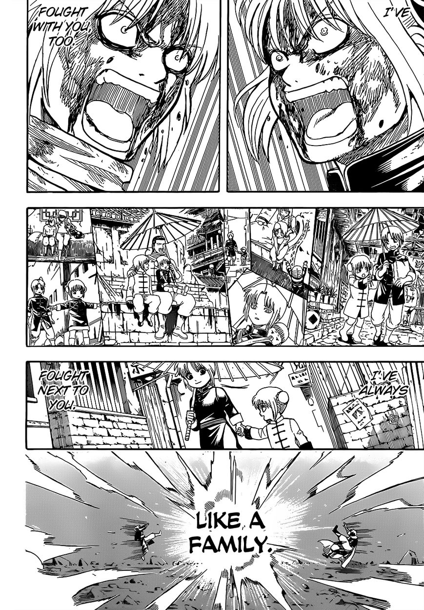 Gintama Chapter 589 page 3 - Chapter 589 : Siblings