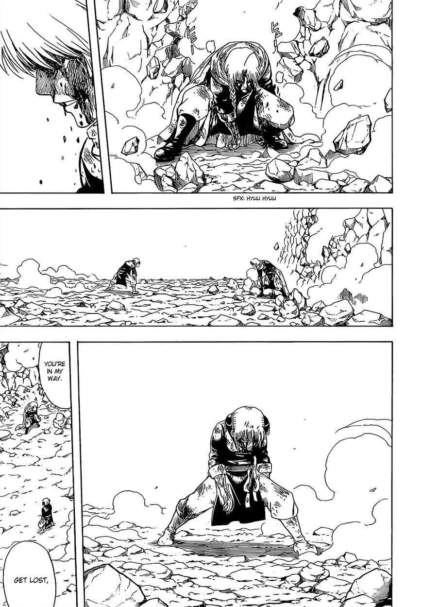 Gintama Chapter 589 page 6 - Chapter 589 : Siblings