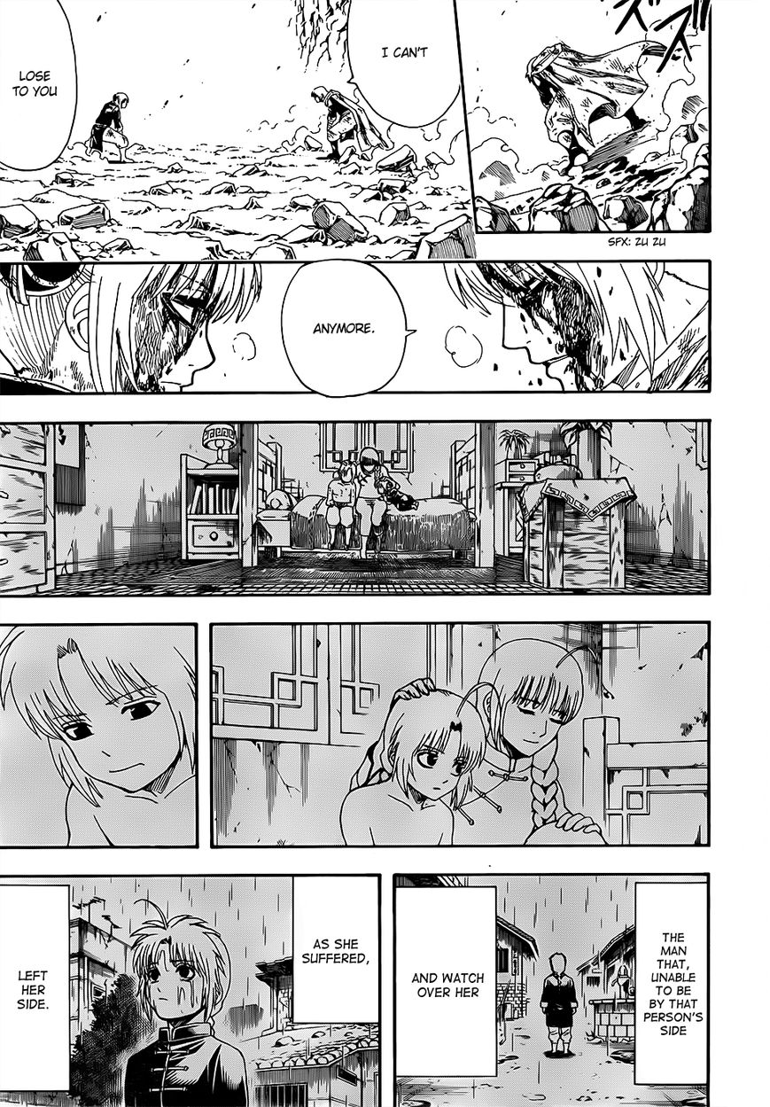 Gintama Chapter 589 page 8 - Chapter 589 : Siblings