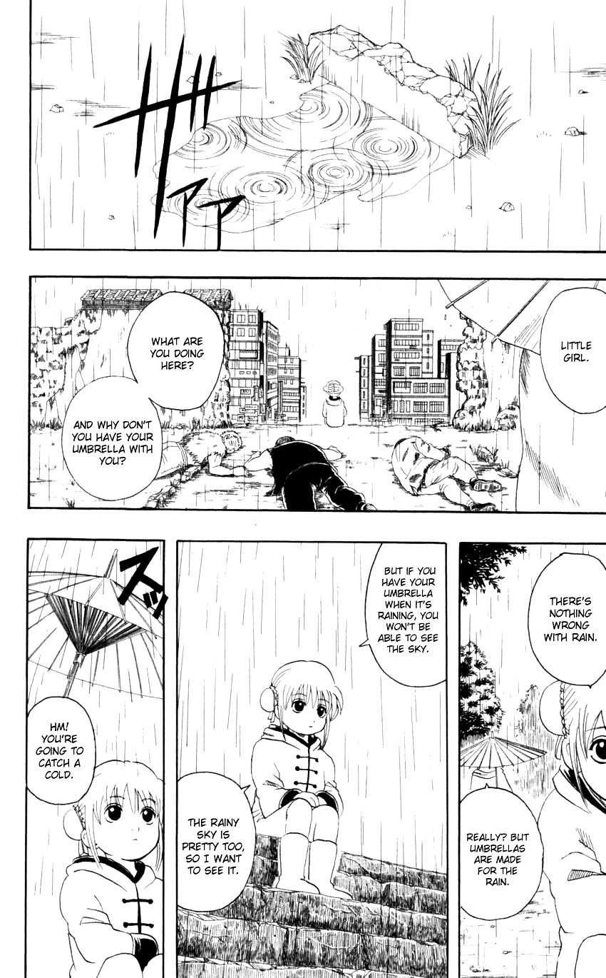 Gintama Chapter 59 page 10 - Chapter 59 : Lesson 59: Knock Before Going To The Bathroom.
