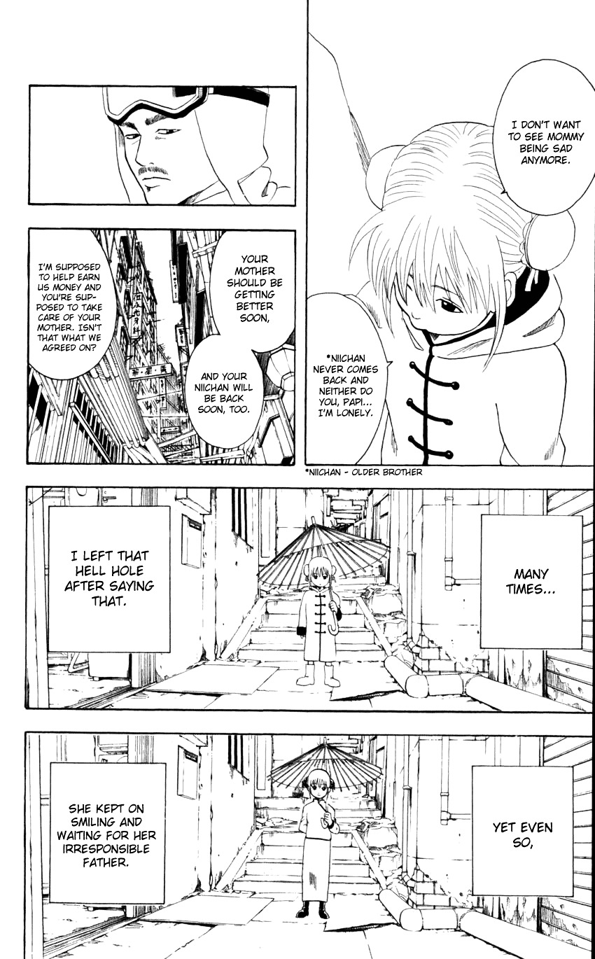 Gintama Chapter 59 page 12 - Chapter 59 : Lesson 59: Knock Before Going To The Bathroom.