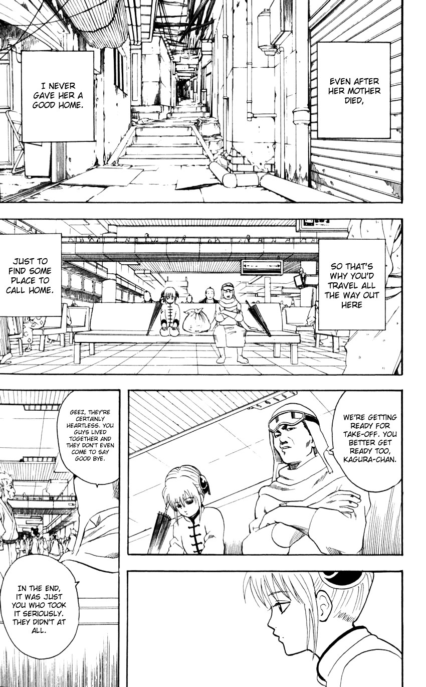 Gintama Chapter 59 page 13 - Chapter 59 : Lesson 59: Knock Before Going To The Bathroom.