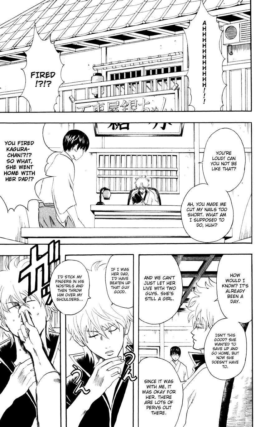 Gintama Chapter 59 page 15 - Chapter 59 : Lesson 59: Knock Before Going To The Bathroom.