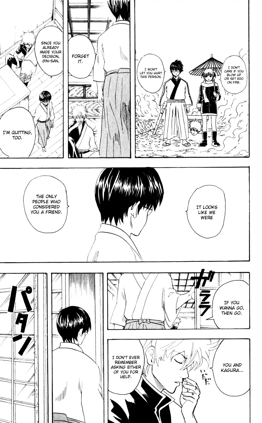 Gintama Chapter 59 page 17 - Chapter 59 : Lesson 59: Knock Before Going To The Bathroom.