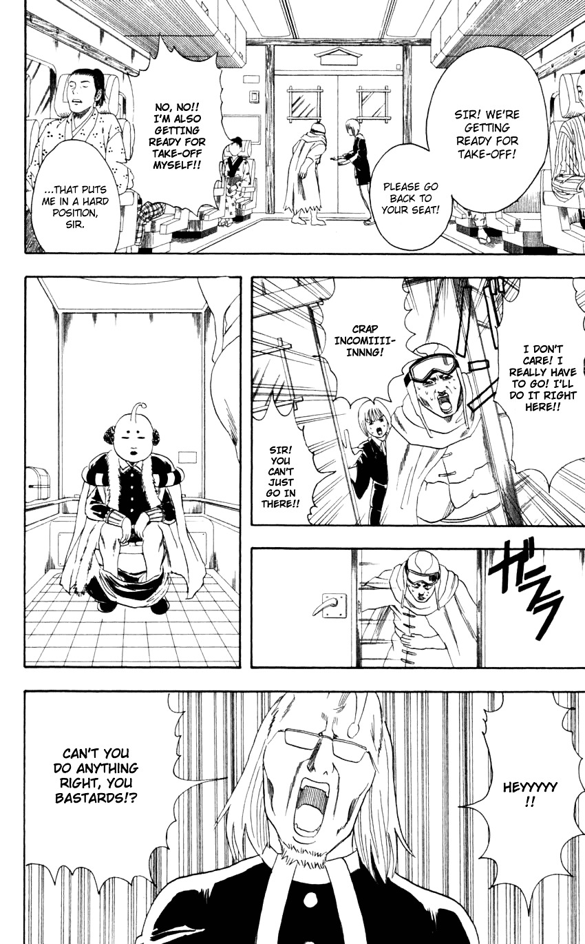 Gintama Chapter 59 page 20 - Chapter 59 : Lesson 59: Knock Before Going To The Bathroom.